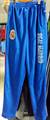Real Madrid FC Blue Tracksuit (Premium Quality)