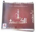Hookha Foils (HKBTL008)