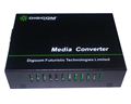 Digicom Media Converter SFP 10/100/1000 (DG-8110G-SFP-AS)