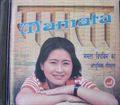Mamata