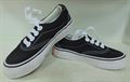 Black Kids Vans