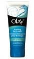 Olay White Radiance brightening Foaming Cleanser