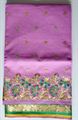Kota Cotton Saree With Zari Weaved Lace Border (LNL) (SARI0014)