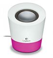 Logitech Z50 Multimedia Speaker (980-000824)