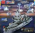 Century Military Enlighten Brick  Play  Set