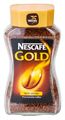 Nescafe Gold Coffee  (175g)