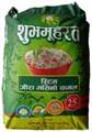 Shuvmuharat Steam Jeera Masino Rice (25 kg)  (HTDGS013)