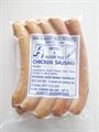 Hot Dog Chicken Plain Sausage (400gm)