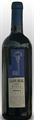 Llave Real Rioja Tempranillo  [ 750ml ]