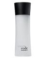 Armani Code Summer P/h 75ml