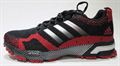 Adidas High Copy Marathon Flyknit Men's Shoes (Black)