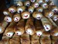 Cream Roll(CHTHB005)!!!6 ps per pack!!!