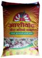 Aashirvaad Jeera Masino Rice (25 Kg)
