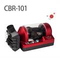 Coffee Roaster (Table Top) 250gram green beans per batch