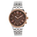 Titan Neo Blue Dial Multifunction Watch for Men - 1734KM03