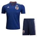 Japan Home Kit (Top & Shorts)