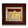 Pashupatinath Statue in Double Glass Frame (Inner Dimension 12x10 in)