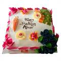 Special Pineapple Cake  (1.5 Kg) by Chefs Bakery