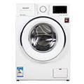 Skyworth Front Loading Washing Machine with DRYER 8/4 kg - (F80233NCY)