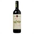 Palacio Del Campo Semi-Sweet Red Wine (750 ml)
