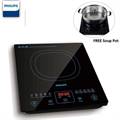 Philips Induction Cooker (HD4911/00)