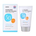 MINISO Cooling Moisture Sunscreen (50 ml)