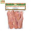 Golden Fresh Mart Chicken Boneless Breast (1 kg)