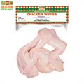 Golden Fresh Mart Chicken Wings (1 kg)