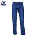 Kilometer Jeans pant KM 10028