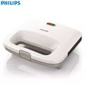 Philips Sandwich Maker (HD2393)