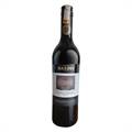 Hardys Stamp Cabernet Merlot Red Wine (750 ml)