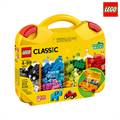 LEGO Classic Creative Suitcase Building Kit - 213 Pieces (10713)