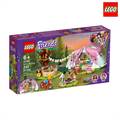 LEGO Friends Nature Glamping - 241 Pieces (41392)
