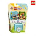 Lego Friends Mia's Summer Play Cube (41413)