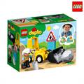 LEGO DUPLO Construction Bulldozer- 10 Pieces (10930)