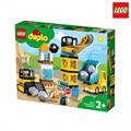 LEGO DUPLO Construction Wrecking Ball Demolition - 56 Pieces (10932)