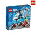 LEGO City Police Helicopter Chase (60243)