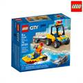 LEGO City Beach Rescue ATV (60286)