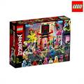 LEGO Ninjago Gamer`s Market (71708)