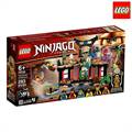 LEGO Ninjago Legacy Tournament of Elements (71735)