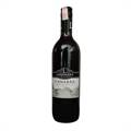 Lindeman's Cawarra Cabernet Merlot Red Wine (750 ml)