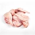 Bajeko Chicken Wings - Plain (1 kg)