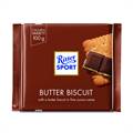 Ritter Sport Butter Biscuit (100 g)