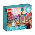 LEGO Anna's Castle Courtyard (43198)
