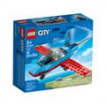 LEGO Stunt Plane V29 (60323)