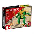 LEGO Lloyd's Ninja Mech (71757)