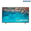 Samsung 75 inch Smart UHD LED TV (UA75BU8000RXHE)