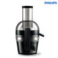 Philips Juicer (HR1855)