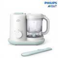 Philips Steamer Blender (SCF862/02)