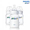 Philips Avent Bottle (SCF683/37)